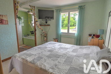 Maison 5 pièces 197500 €