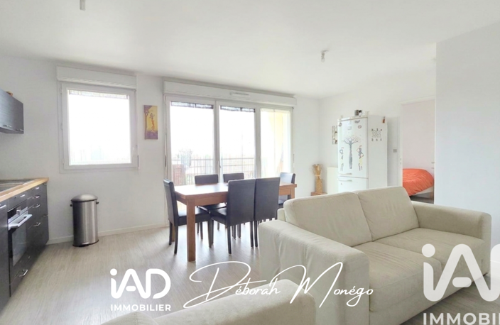 Vente Appartement 4 pièces — photo 5