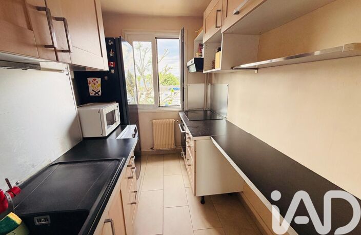 Vente Appartement 2 pièces — photo 3