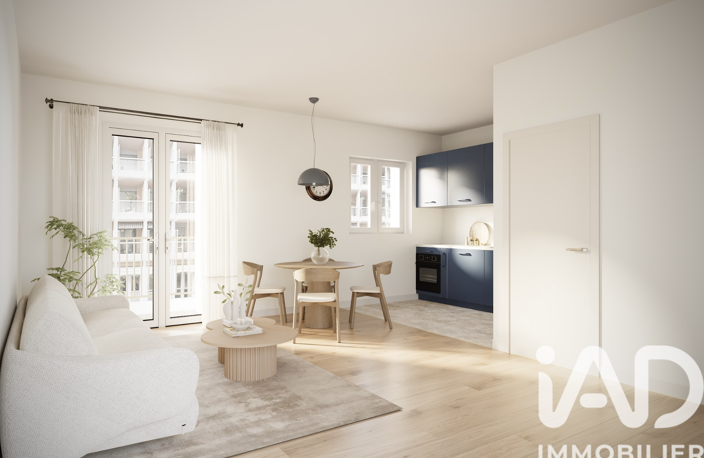 Vente Appartement 1 pièce — photo 3