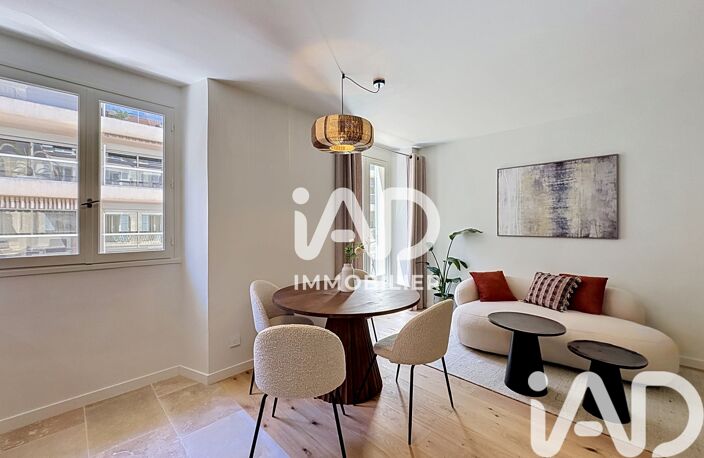 Vente Appartement 1 pièce — photo 5
