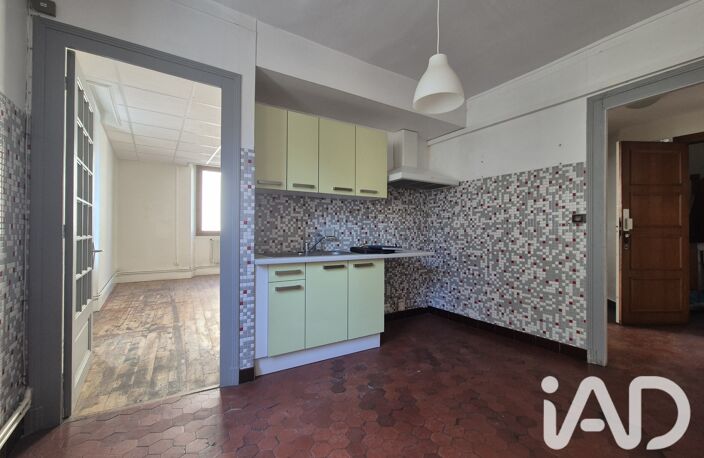 Vente Immeuble 350 m&sup2; — photo 4
