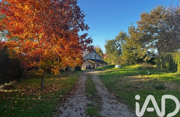 Vente Maison de campagne 7 pièces — photo 3