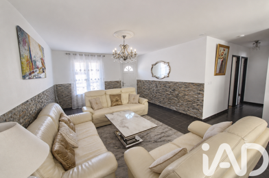 Maison 5 pièces 218500 €