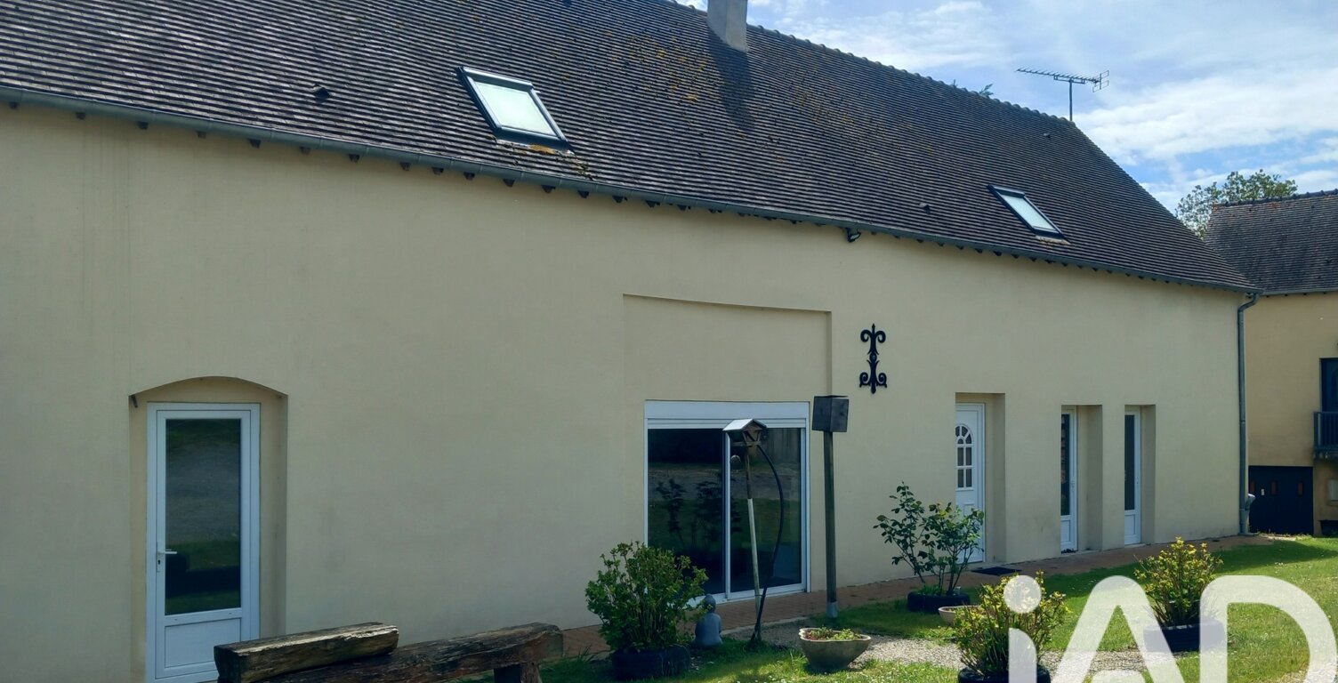 Vente Longère 9 pièces — photo 1
