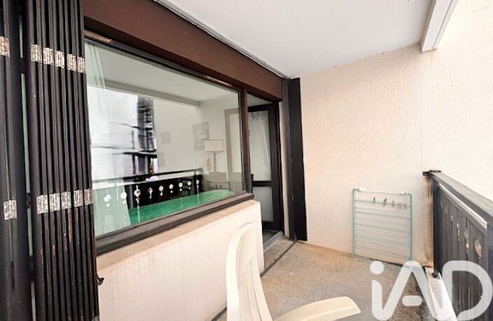 Vente Appartement 1 pièce — photo 3