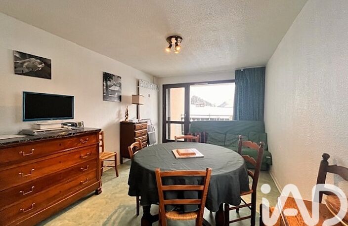Vente Appartement 1 pièce — photo 4