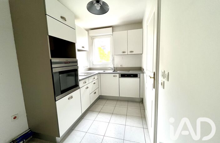 Vente Appartement 3 pièces — photo 5
