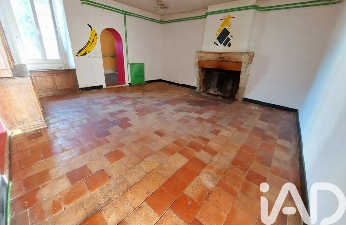 Vente Maison de village 7 pièces — photo 4