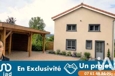 Maison 4 pièces 259800 €
