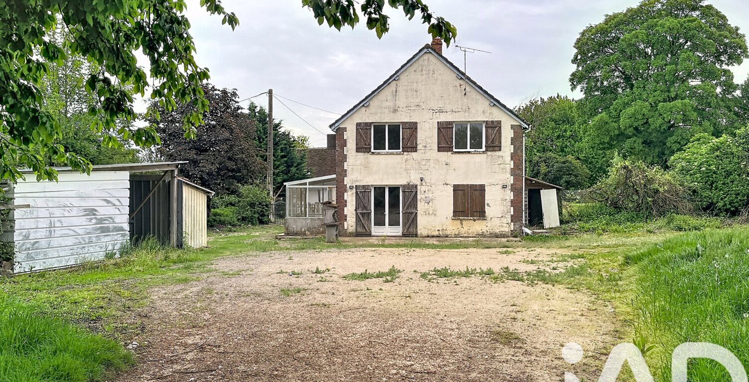 Vente Maison/villa 3 pièces — photo 1
