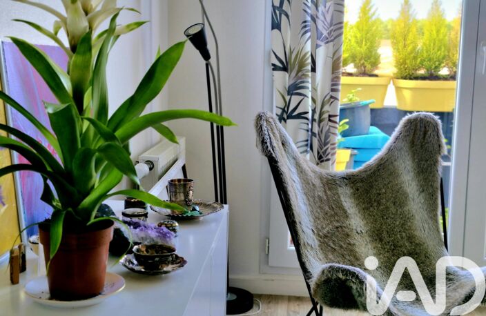 Vente Appartement 2 pièces — photo 4