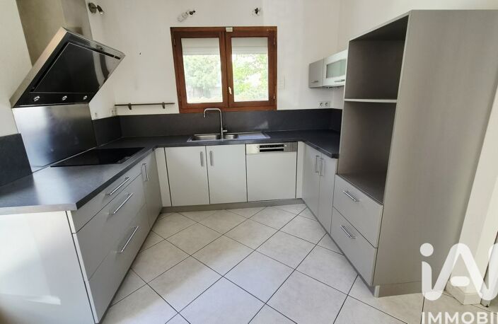 Vente Maison/villa 5 pièces — photo 3