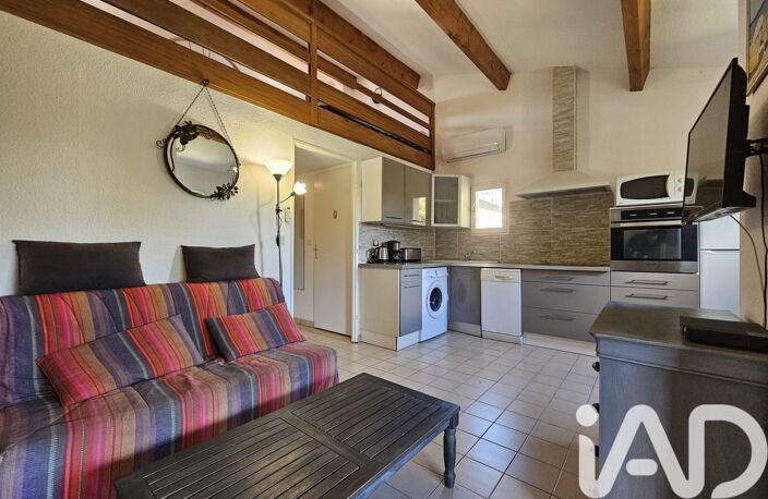 Vente Appartement 2 pièces — photo 2