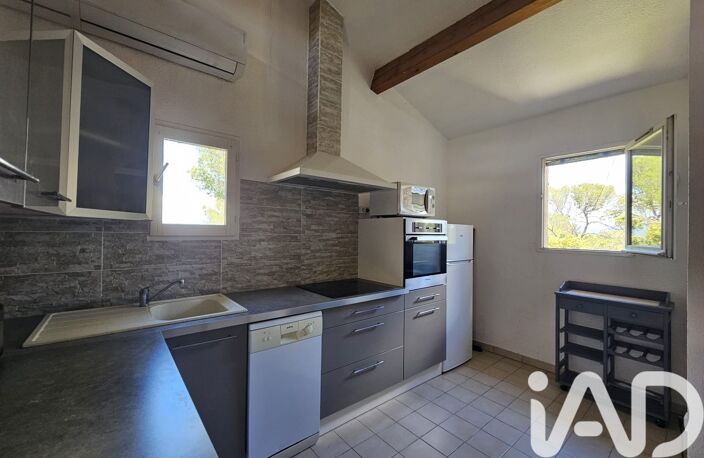 Vente Appartement 2 pièces — photo 3