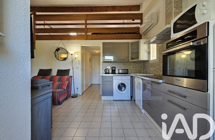 Vente Appartement 2 pièces — photo 4