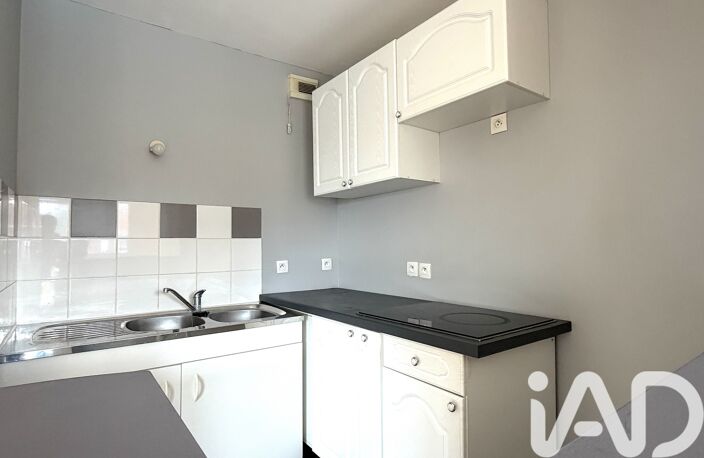 Vente Appartement 3 pièces — photo 4