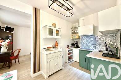 Appartement 1 pièces 205000 €