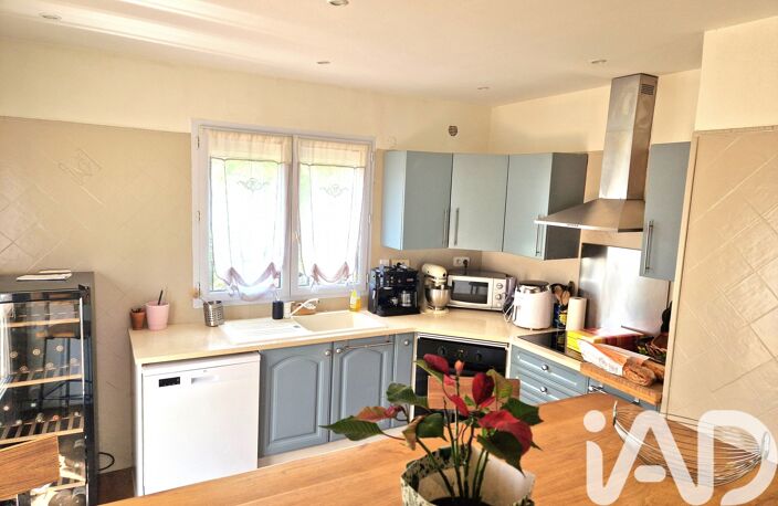 Vente Maison/villa 7 pièces — photo 4