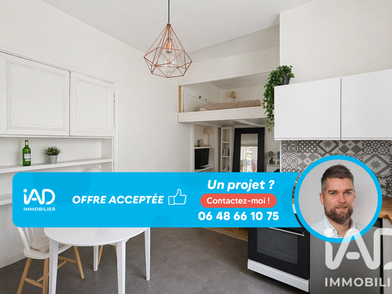Vente Studio 1 pièce — photo 1