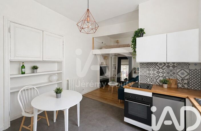 Vente Studio 1 pièce — photo 2