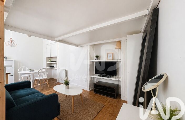 Vente Studio 1 pièce — photo 3