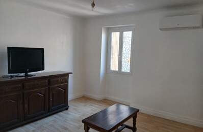Maison de bourg de 2 pièces principales — photo du bien