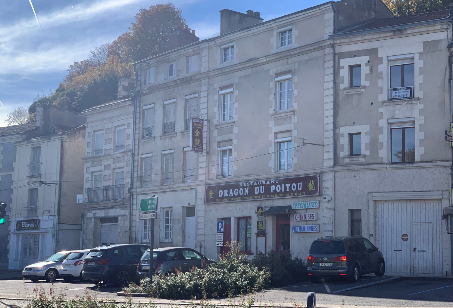 LOCAL COMMERCIAL - POITIERS PORTE DE PARIS — photo 1