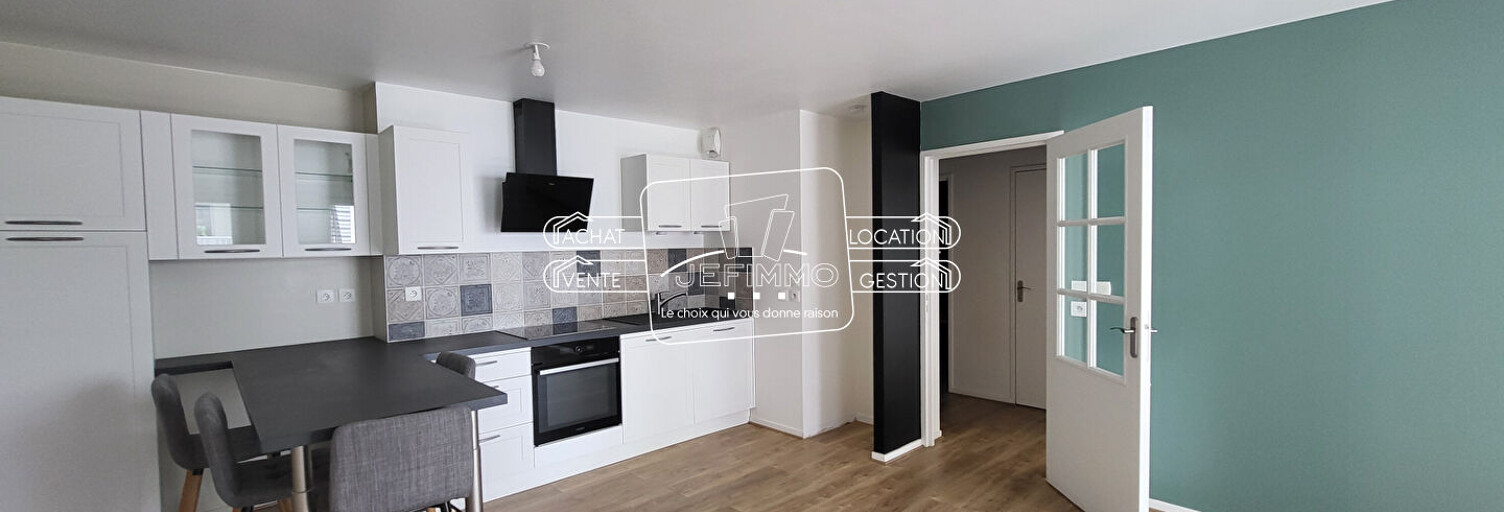 Appartement 2 Pièces 46 m² à louer à Thouaré-sur-Loire (44470)