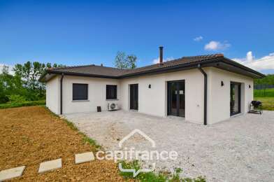 Maison 5 pièces 316500 €