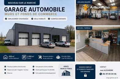 Commerce  196000 €