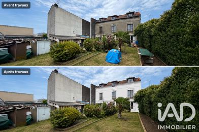 Maison 5 pièces 149000 €