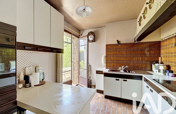 Vente Maison/villa 5 pièces — photo 2