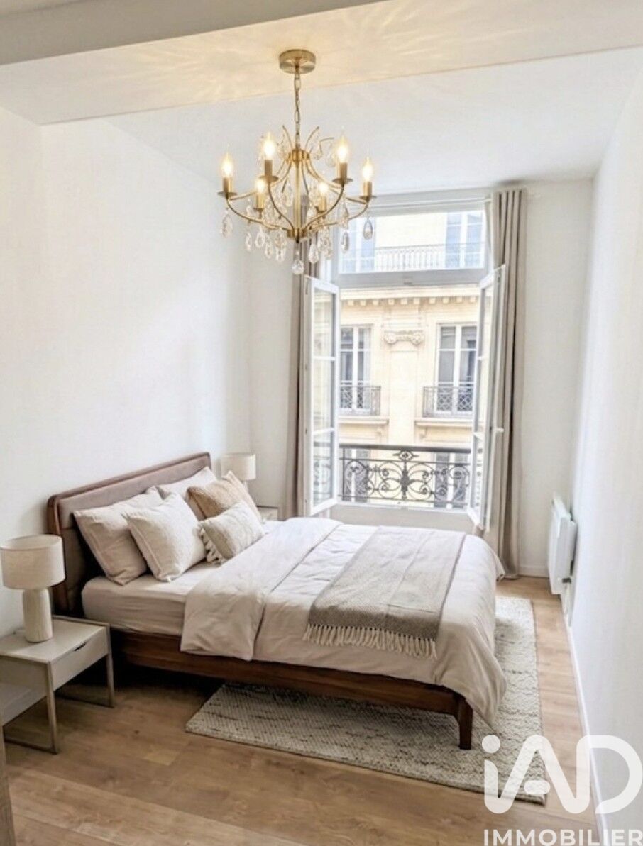 Vente Appartement 2 pièces - Photo 2