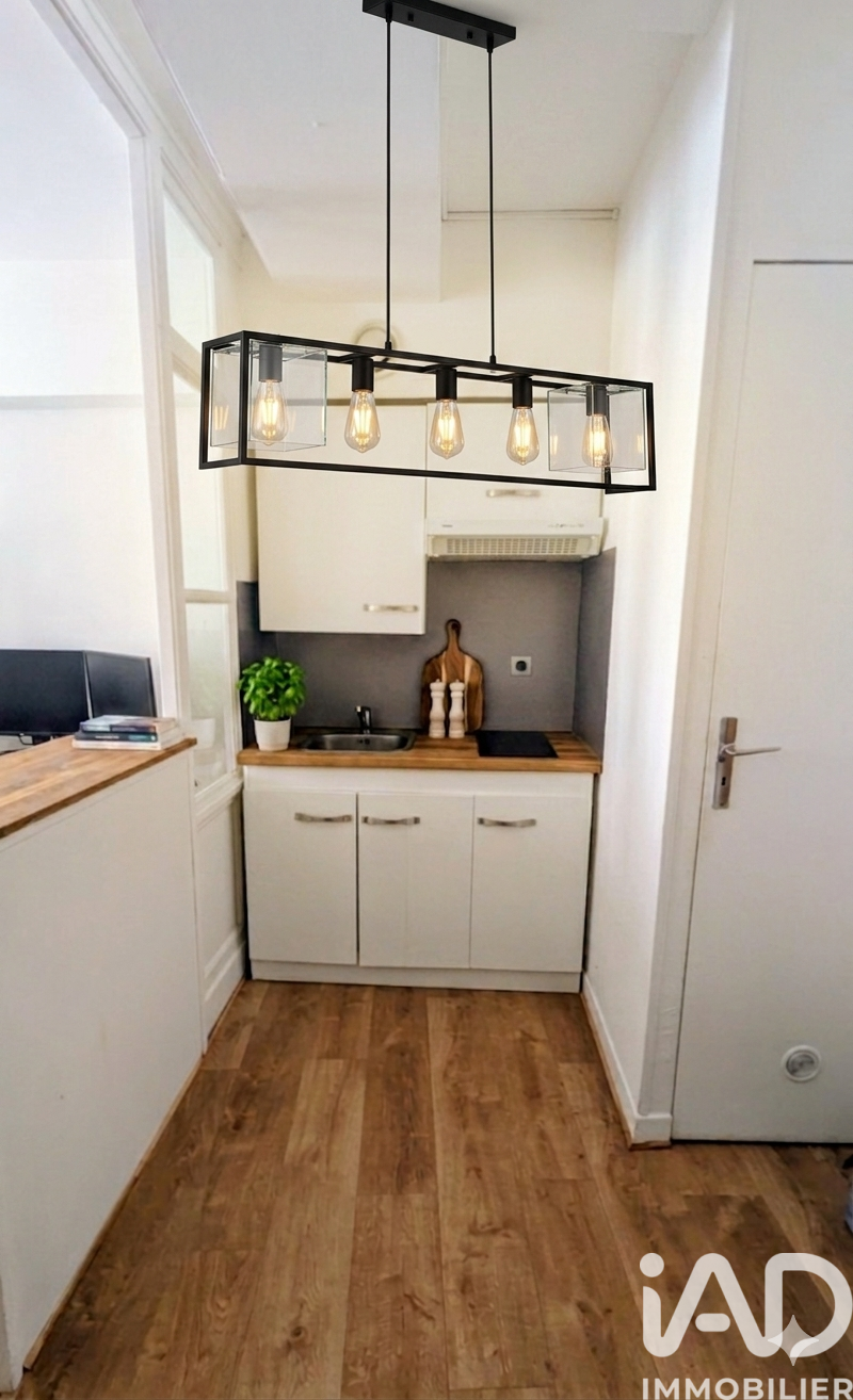 Vente Appartement 2 pièces - Photo 3