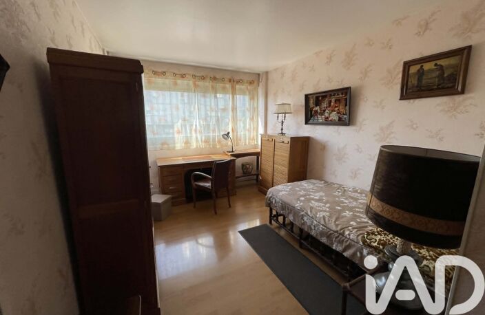 Vente Appartement 5 pièces — photo 5