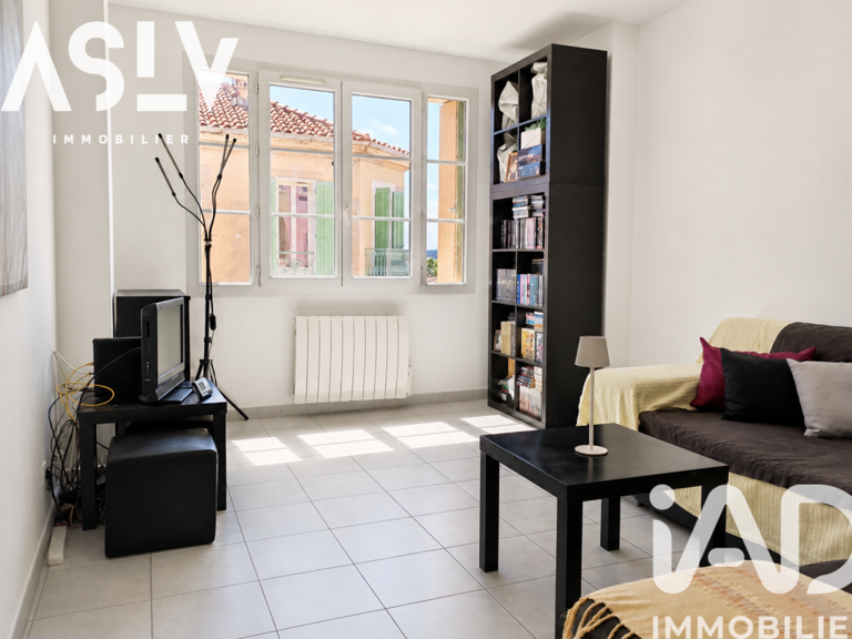 Vente Appartement 2 pièces — photo 1