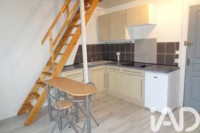 Appartement 1 pièces 56000 €