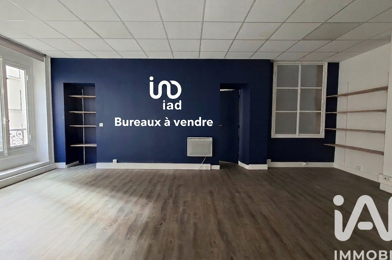 Commerce  948000 €