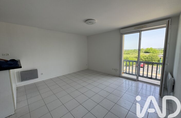 Vente Appartement 2 pièces — photo 5