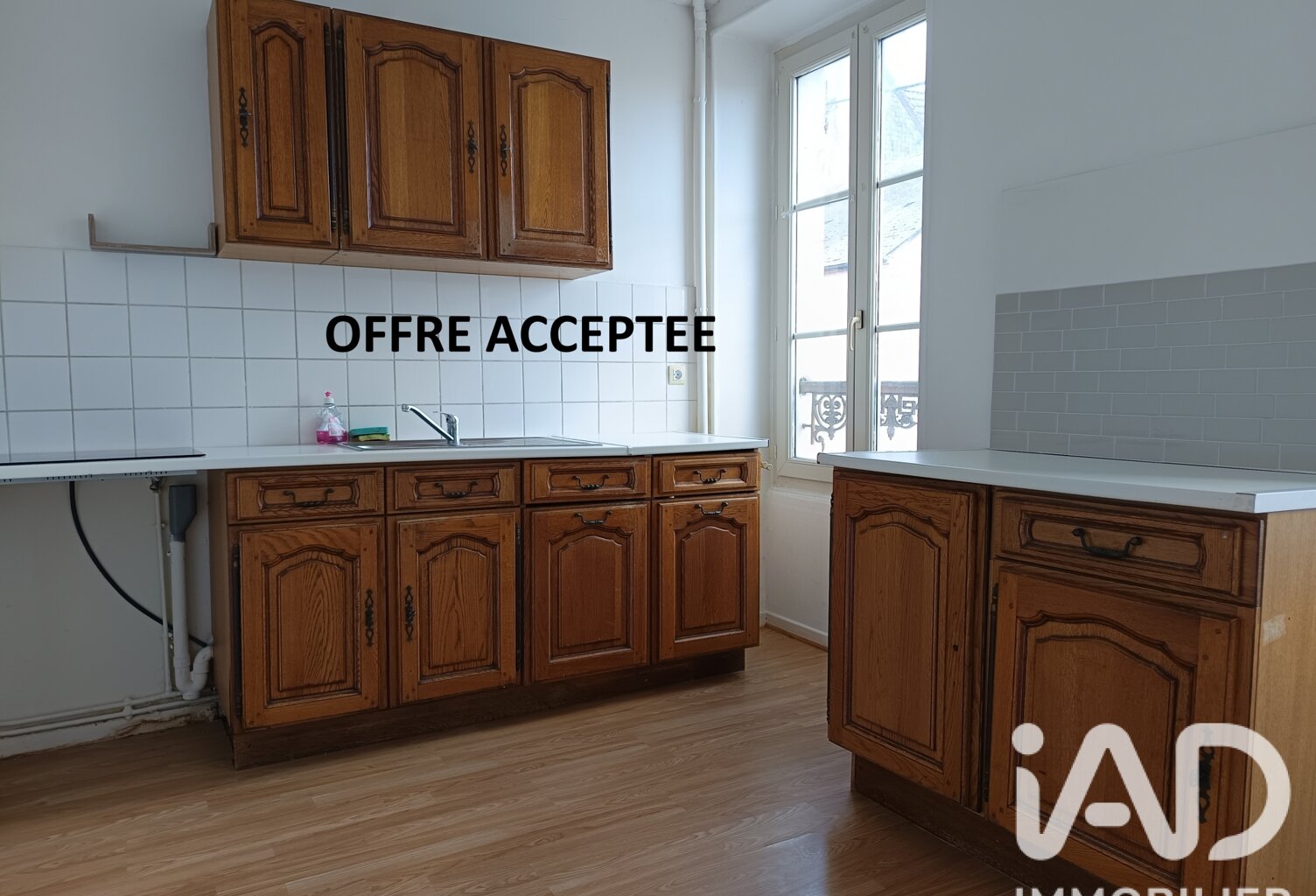 Vente Appartement 2 pièces — photo 1