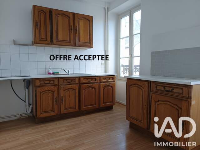 Vente Appartement 2 pièces — photo du bien
