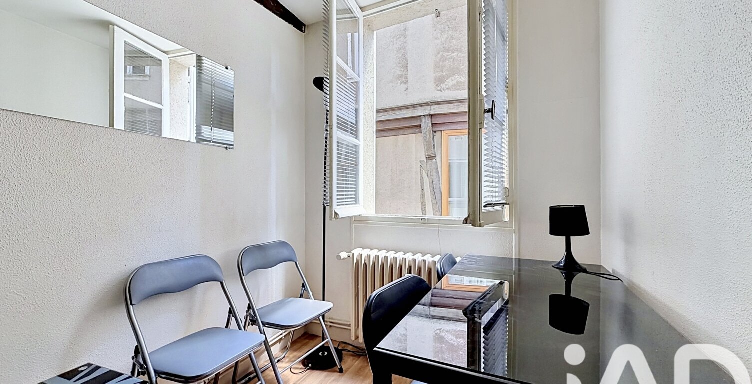 Vente Appartement 1 pièce — photo 1
