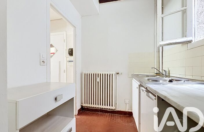 Vente Appartement 1 pièce — photo 3