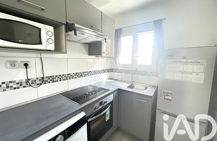 Vente Appartement 2 pièces — photo 4