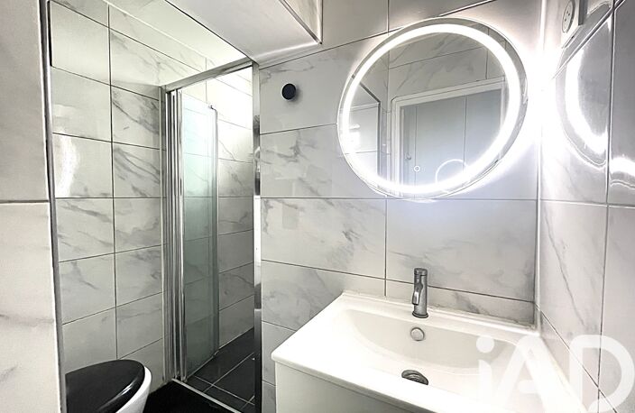 Vente Appartement 2 pièces — photo 5
