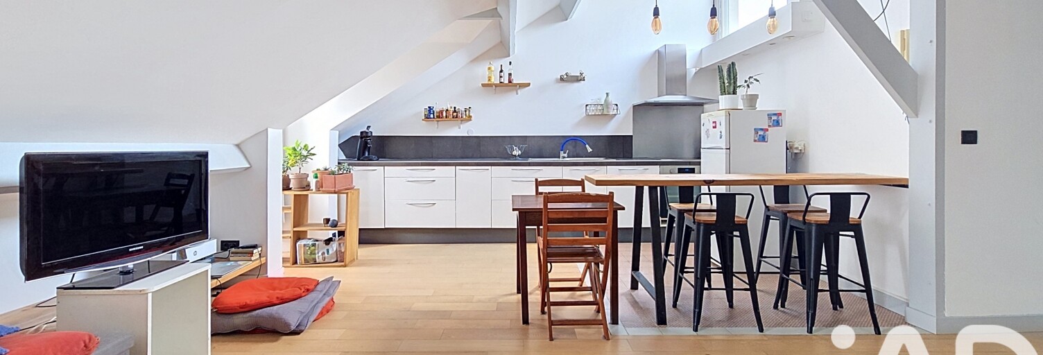 Appartement 2 Pièces 47 m² à vendre à Rueil-Malmaison (92500)