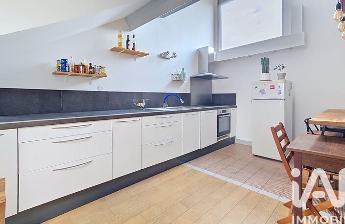 Vente Appartement 2 pièces — photo 4
