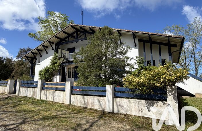 Vente Maison/villa 12 pièces — photo 2