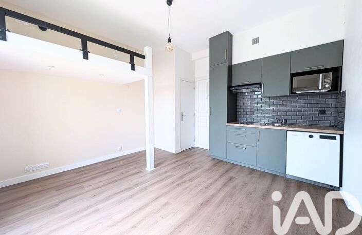 Vente Appartement 1 pièce — photo 2